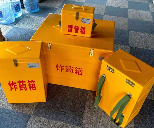 玛曲炸药雷管箱的型号那么多，应该如何选择？