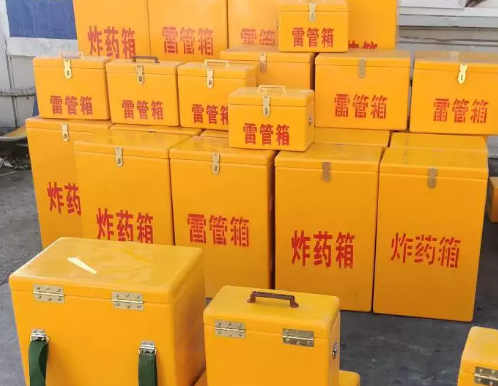 玛曲炸药箱雷管箱具体有什么用处？